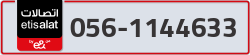  - code - 056 - number -1144633