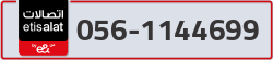  - code - 056 - number -1144699