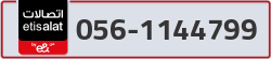  - code - 056 - number -1144799
