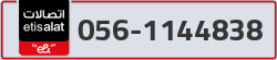  - code - 056 - number -1144838