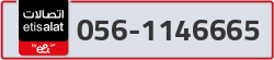  - code - 056 - number -1146665