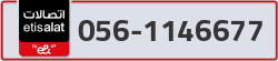  - code - 056 - number -1146677