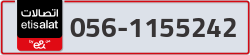  - code - 056 - number -1155242