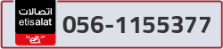  - code - 056 - number -1155377