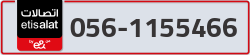  - code - 056 - number -1155466