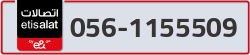  - code - 056 - number -1155509