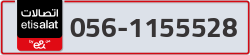  - code - 056 - number -1155528