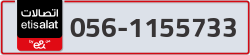  - code - 056 - number -1155733