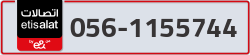  - code - 056 - number -1155744