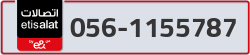  - code - 056 - number -1155787