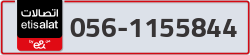 - code - 056 - number -1155844