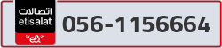  - code - 056 - number -1156664