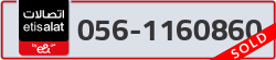  - code - 056 - number -1160860