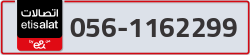  - code - 056 - number -1162299