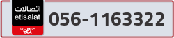  - code - 056 - number -1163322