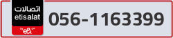  - code - 056 - number -1163399