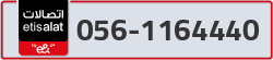  - code - 056 - number -1164440