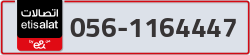  - code - 056 - number -1164447