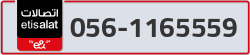  - code - 056 - number -1165559
