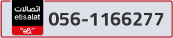  - code - 056 - number -1166277