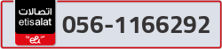  - code - 056 - number -1166292