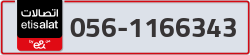  - code - 056 - number -1166343