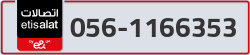  - code - 056 - number -1166353