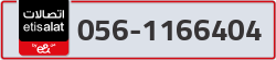  - code - 056 - number -1166404