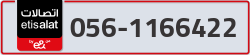  - code - 056 - number -1166422