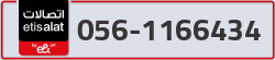  - code - 056 - number -1166434