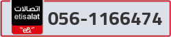  - code - 056 - number -1166474