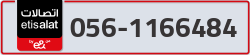  - code - 056 - number -1166484