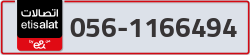  - code - 056 - number -1166494