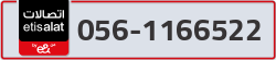  - code - 056 - number -1166522