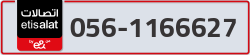  - code - 056 - number -1166627