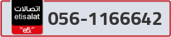  - code - 056 - number -1166642