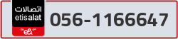  - code - 056 - number -1166647
