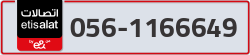  - code - 056 - number -1166649