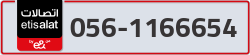  - code - 056 - number -1166654