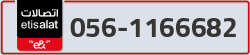  - code - 056 - number -1166682