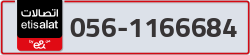  - code - 056 - number -1166684