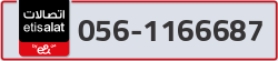  - code - 056 - number -1166687