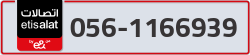  - code - 056 - number -1166939