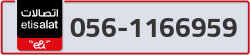  - code - 056 - number -1166959