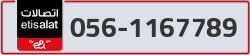  - code - 056 - number -1167789