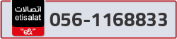  - code - 056 - number -1168833