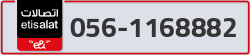  - code - 056 - number -1168882