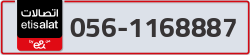  - code - 056 - number -1168887
