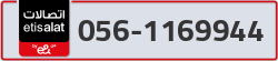  - code - 056 - number -1169944