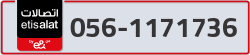  - code - 056 - number -1171736